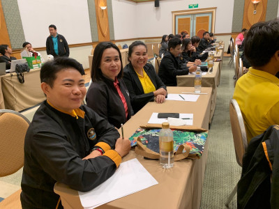 เข้าร่วมโครงการประชุมเชิงปฏิบัติการ ... พารามิเตอร์รูปภาพ 1